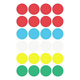 Самоклеящиеся этикетки-точки Avery, диаметр 18мм, разноцветные, 96 штук в упаковке, фото 3