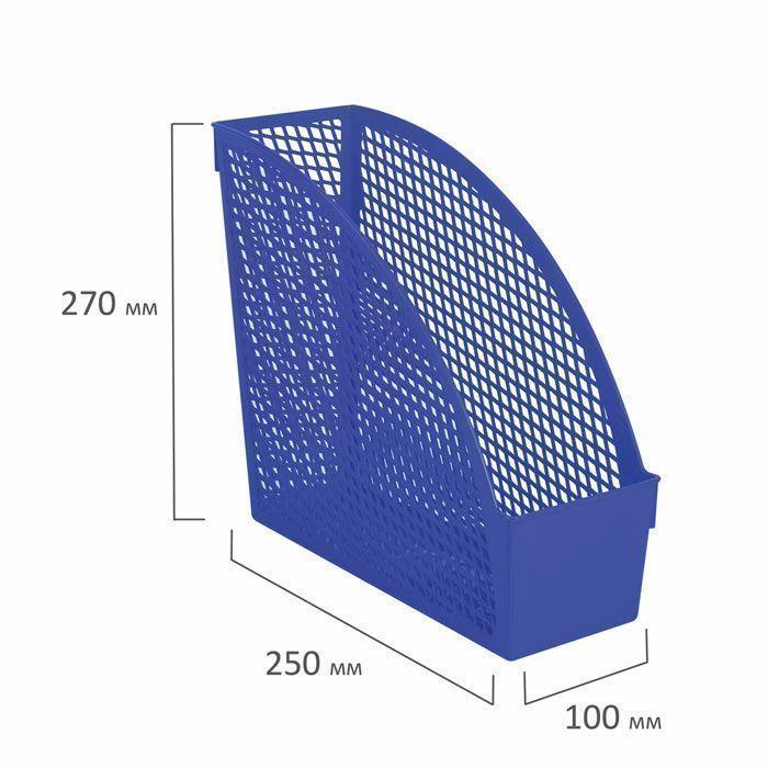 Лоток пластиковый вертикальный для документов А4 Staff Profit, 270х100х250мм, сетчатый, синий - фото 6 - id-p100159719