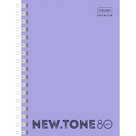 Записная книжка Hatber Premium, 80л, А6, клетка, обложка пластик, на гребне, серия NewTone Pastel - Лаванда