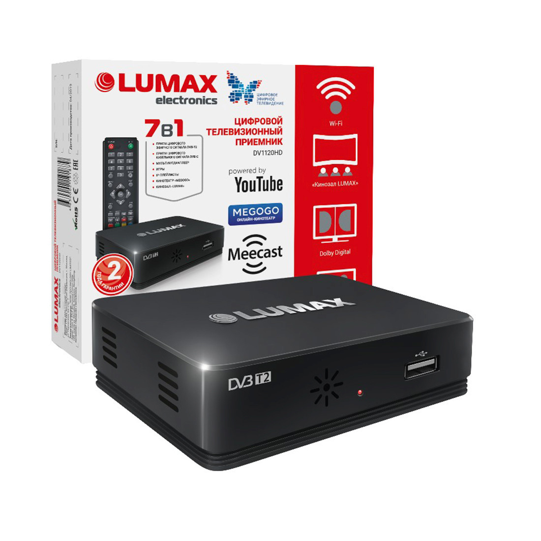 Цифровой телевизионный приемник, LUMAX, DV1120HD, DVB-T2/C, GX3235S, Пластик, Dolby Digital, MeeCast, Wi-Fi - фото 1 - id-p100163507