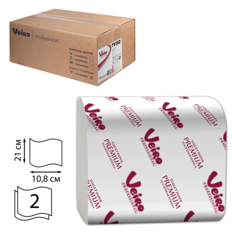 Туалетная бумага Veiro Professional Premium, 200л, 2 слоя, белая, V-сложения - фото 1 - id-p100165475