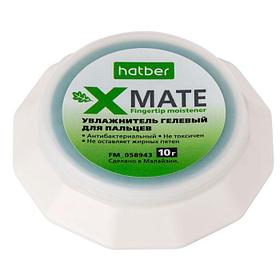 Гелевый увлажнитель для пальцев Hatber X-Mate, 10гр, в картонной упаковке