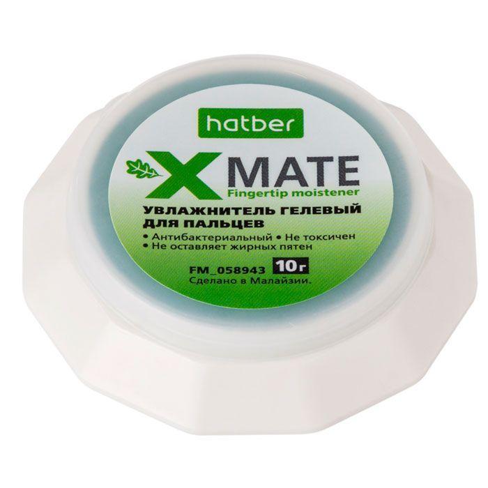 Гелевый увлажнитель для пальцев Hatber X-Mate, 10гр, в картонной упаковке - фото 1 - id-p100165483