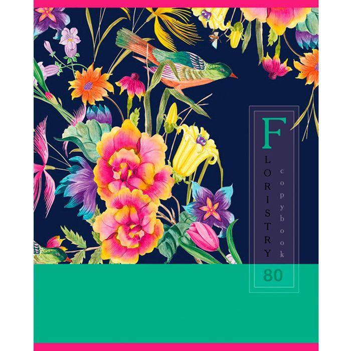 Тетрадь общая BG, 80л, А5, клетка, лак, на скобе, серия Floral Print - фото 1 - id-p100163540