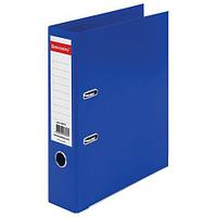Папка регистратор Brauberg Extra, А4, 75мм, арочный механизм, покрытие пластик, синяя