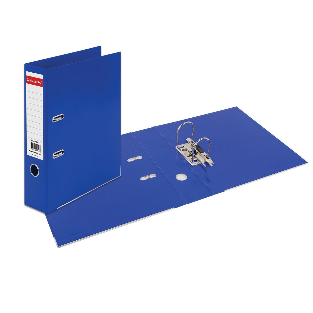 Папка регистратор Brauberg Extra, А4, 75мм, арочный механизм, покрытие пластик, синяя - фото 4 - id-p100160753