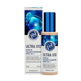 Enough Ultra X10 Cover Up Collagen Foundation SPF50+ PA+++ Тональный крем с коллагеном 100 мл