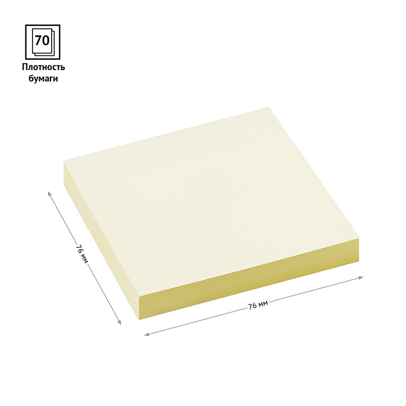 Бумага для заметок OfficeSpace, 76x76мм, 80л, жёлтая, клеевой край, в пакете - фото 2 - id-p100165572