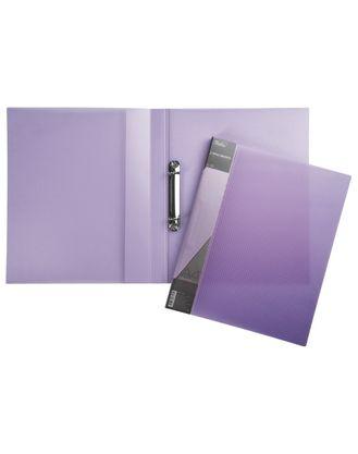 Папка пластиковая Hatber, А4, на 2-х кольцах, корешок 25мм, 700мкм, серия Diamond Фиолетовая, по - фото 1 - id-p100161718