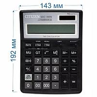 Калькулятор настольный Citizen, SDC-395N, 16-разрядный, 192x143x40мм, чёрный