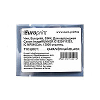 Чип, Europrint, 034K, Для картриджей Canon imageRUNNER C1225iF/1225, iC MF810Cdn, 12000 страниц.