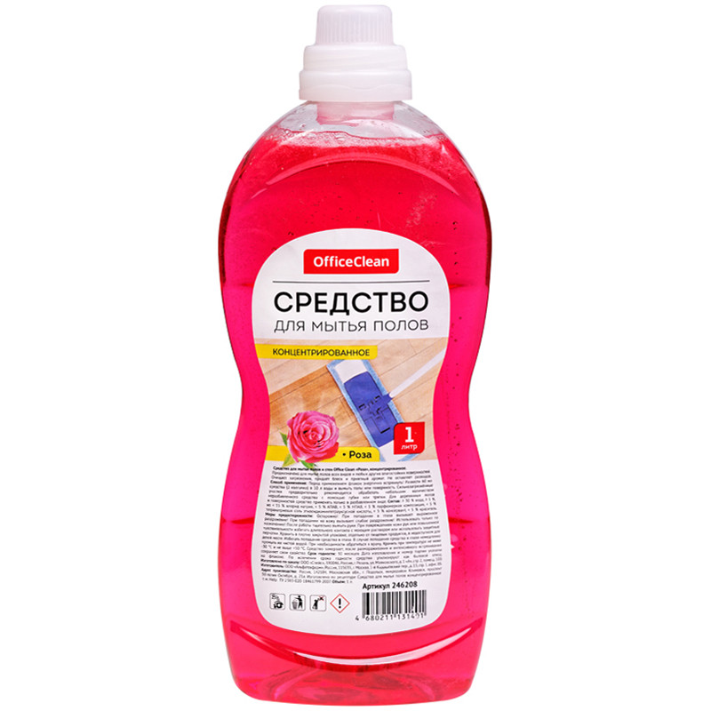 Жидкое средство для мытья полов OfficeClean, Роза, концентрат, 1л в бутылке - фото 1 - id-p100162747