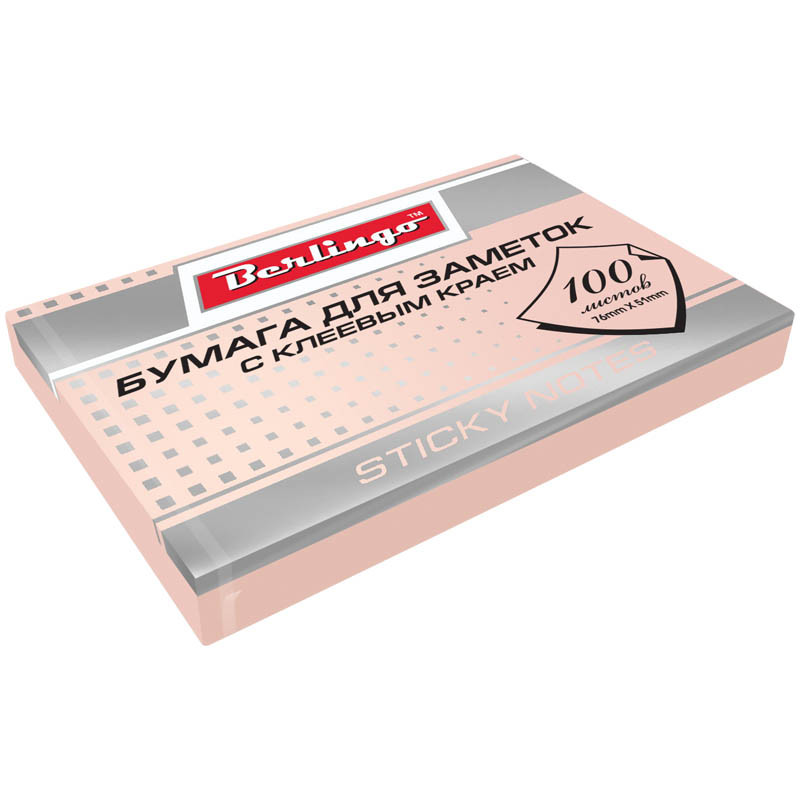 Бумага для заметок Berlingo Standard, 76x51мм, 100л, розовая, клеевой край, в пакете - фото 2 - id-p100162763