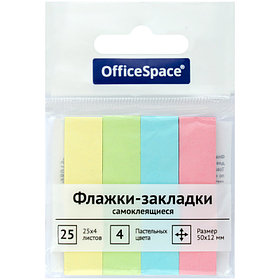 Набор закладок бумажных OfficeSpace, 50x12мм, 25л, 4 цвета, клеевой край, в пакете