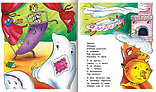 Книжка Hatber, 8л, А5, цветной блок, на скобе, серия Мульт-сказка: Мойдодыр - Чуковский К.И., фото 2