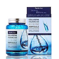 FarmStay Collagen Hyaluronic Acid All-in-one-Ampoule Многофункциональная ампульная сыворотка с коллагеном и
