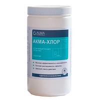 Таблетки для дезинфекции Акма-Хлор, упакованы по 300шт.