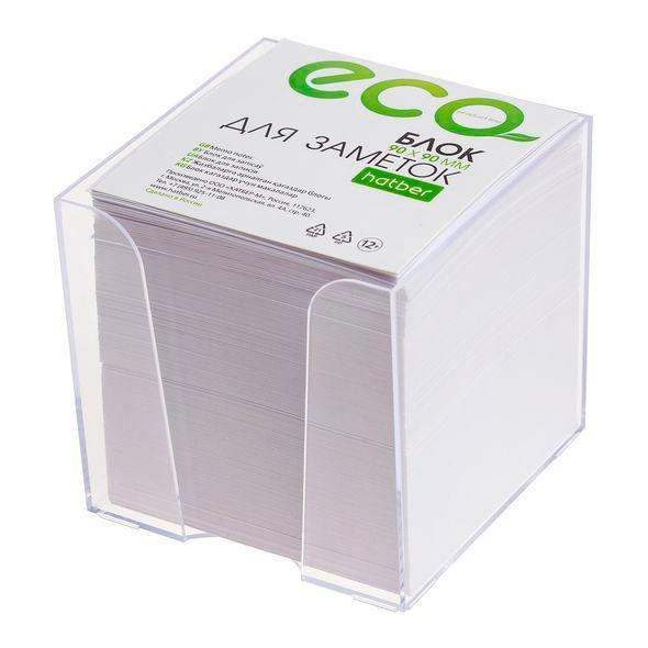 Блок бумаги для заметок Hatber Eco, 9х9х9см, белый, непроклеенный, в пластиковом боксе