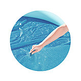 Тент солнечный для бассейнов диаметром 305 см, BESTWAY, 58241, PE, Синий, Сумка, фото 3