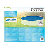 Тент солнечный для бассейнов диаметром 366 см, INTEX, 29022, PE, Синий, Сумка, фото 3