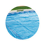 Тент солнечный для бассейнов диаметром 427-457 см, BESTWAY, 58252, PE, Синий, Сумка, фото 3