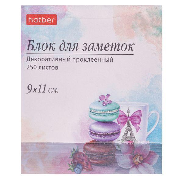 Бумага для заметок Hatber Macaroons, 90x110мм, 300л, косой срез, проклеенная, в плёнке - фото 2 - id-p100165788