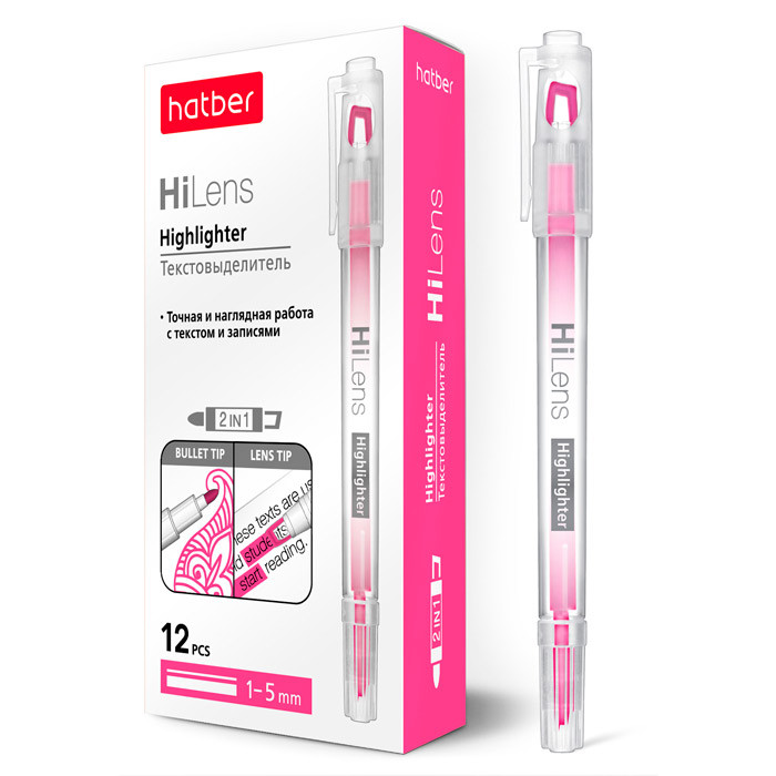 Текстовыделитель Hatber Hi-Lens, 1/5мм, круглый/скошенный наконечники, двухсторонний, водная основа, розовый - фото 1 - id-p100166798