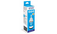 Чернила Epson C13T66424A L100/110/120/1300/132/200/210/222/300/312/350/355/362/366/456/550/555/566 г