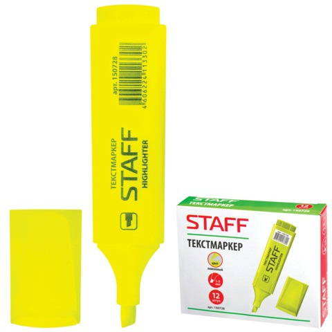 Текстовыделитель Staff, 1-5мм, скошенный наконечник, водная основа, жёлтый - фото 1 - id-p100166817