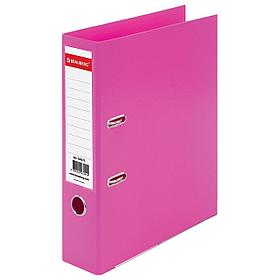 Папка регистратор Brauberg Extra, А4, 75мм, арочный механизм, покрытие пластик, розовая