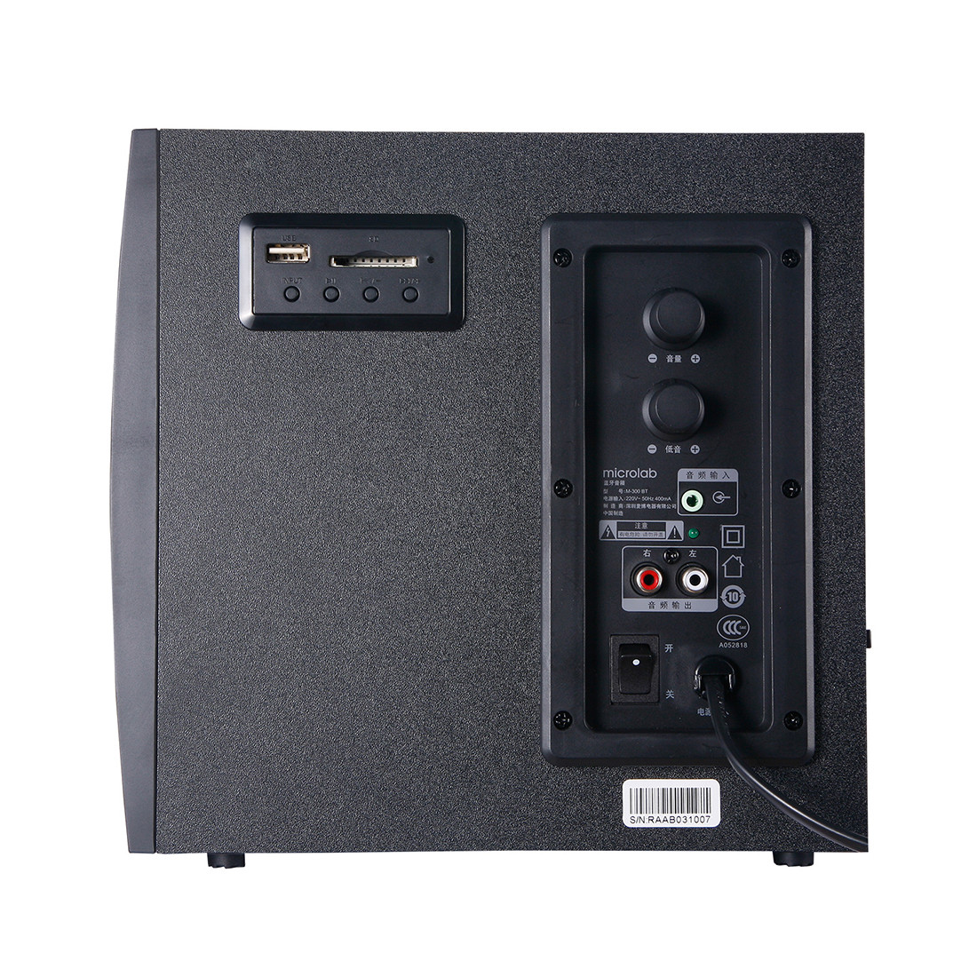Акустическая система, Microlab, M300BT, 2.1, 38Вт (12Вт*2+14Вт), Выход 2RCA, FM радио, SD, USB, Вход 3,5 - фото 3 - id-p100166839