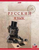 Тетрадь предметная Hatber, 48л, А5, ламинация, на скобе, серия Pro собак Русский язык, линия