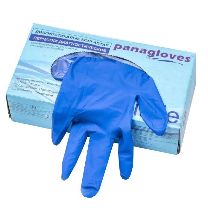 Перчатки нитриловые Panagloves, текстурированные 50пар, синие, размер S - фото 1 - id-p100166905