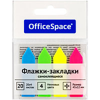 Набор закладок-стрелок пластиковых OfficeSpace, 45x12мм, 20л, 4 цвета неон, клеевой край, в пакете
