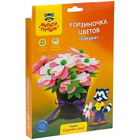 Корзинка цветов из фетра для девочек Мульти-Пульти, серия Сакура, в картонной упаковке