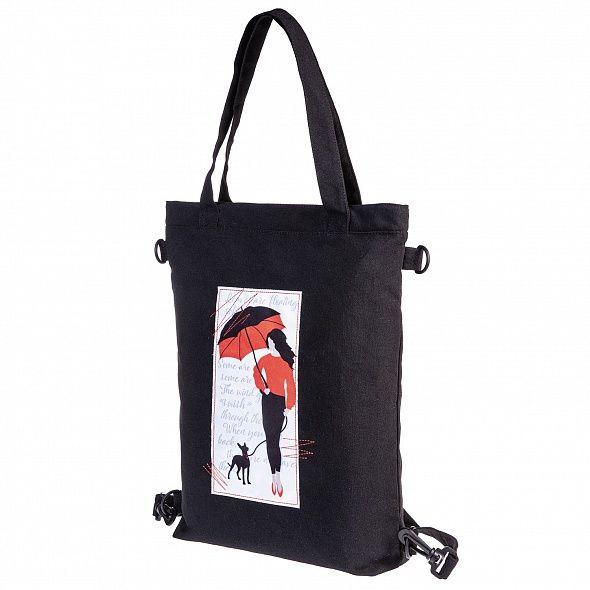 Сумка-шопер-рюкзак Hatber, 42х35см, хлопок, 1 карман, на молнии, серия Девушка с зонтиком - фото 1 - id-p100163975