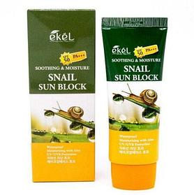 Ekel Snail Sun Block SPF 50/PA+++ Солнцезащитный крем для лица и тела с улиточным муцином 70 мл