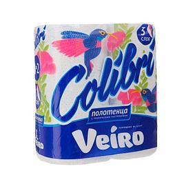 Бумажные полотенца Viero Collibri, 3 слоя, белые, упакованы по 2 рулона