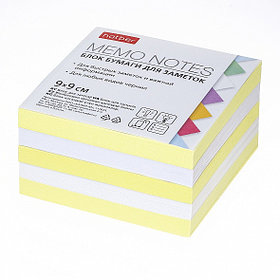 Блок бумаги для заметок Hatber, 9х9х4,5см, белый/жёлтый, непроклеенный, в плёнке