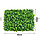 Искусственная трава для декора 60 на 40 листья, фото 2