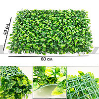 Искусственная трава для декора 60 на 40 листья