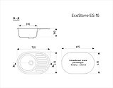 Мойка EsoStone ES-16-308, фото 2