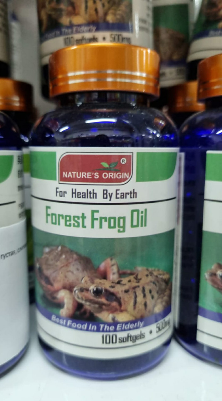 Масло лесной лягушки в капсулах 100 шт. Forest Frog Oil