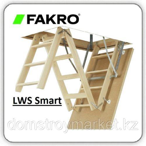 Раскладная чердачная лестница Fakro LWS Smart 60х120х280 - фото 2 - id-p79916129