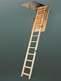 Раскладная чердачная лестница Fakro LWS Smart 60х120х280, фото 10