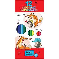Карандаши Hatber VK, 12 цветов, серия Забавные истории, в картонной упаковке