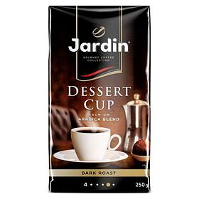 Кофе молотый Jardin Dessert Cup, 250гр
