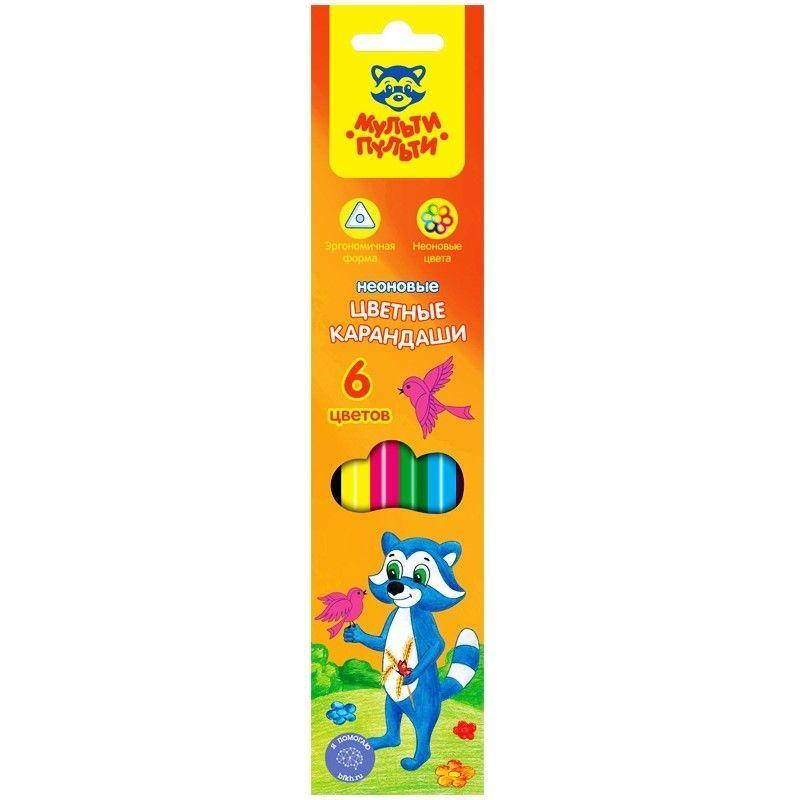 Карандаши Мульти-Пульти, 6 цветов, серия Енот на лужайке, неоновые, в картонной упаковке - фото 1 - id-p100171891