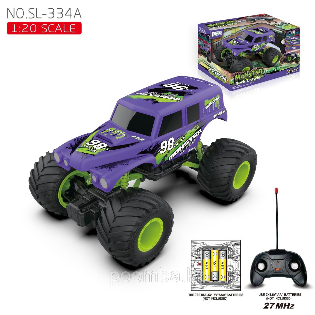 27MHz 1:20 Big Feet Shark Crawler - фото 1 - id-p100174137