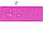 Пластырь для поддержки мышц Kinesiology Tape спортивный тейп Кинезио 5 см х 5 м, фото 6